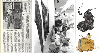 0828.2022.aa10.jpg