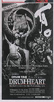 「DRUM TAO」ポスター