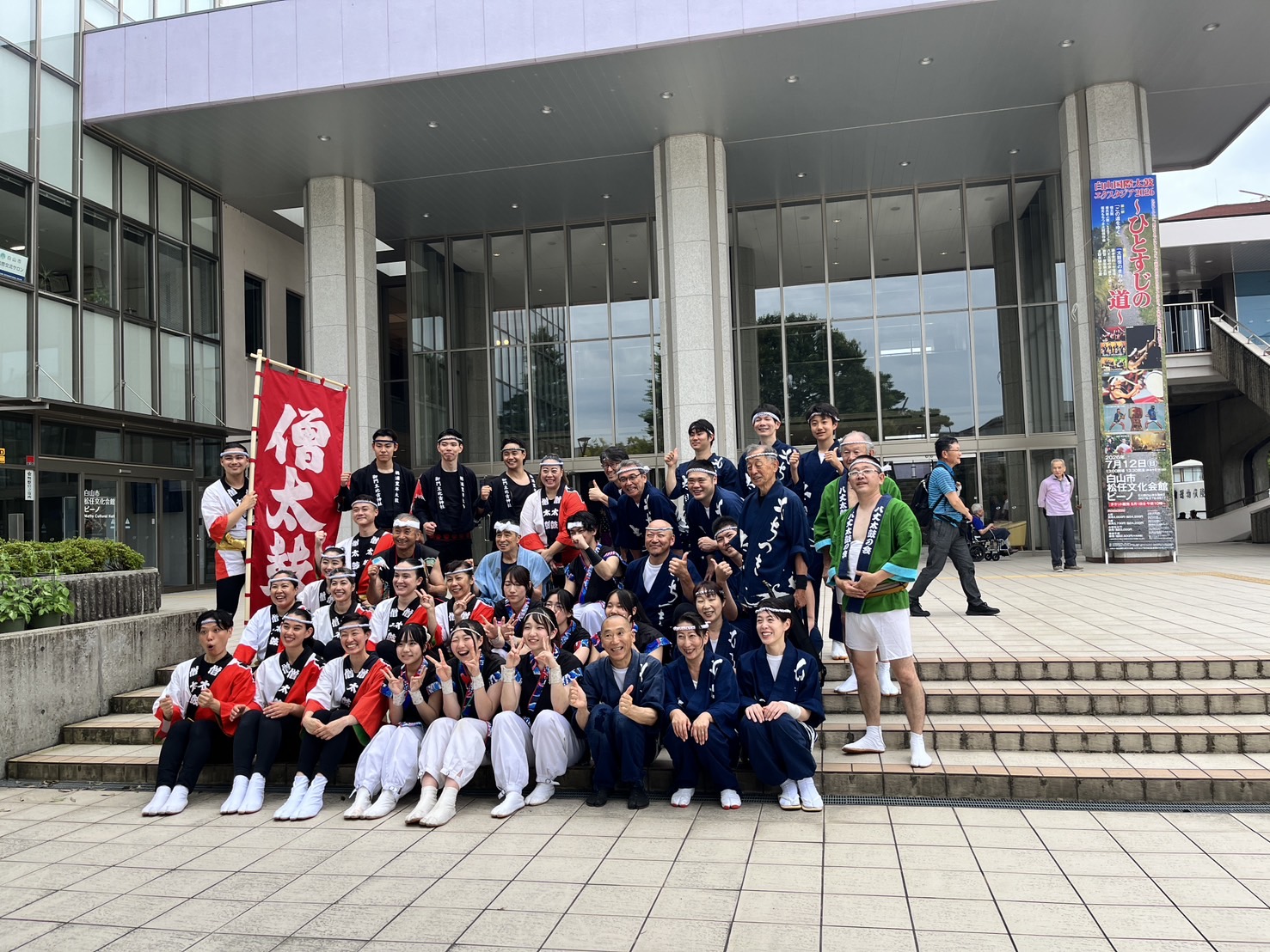 0716.2026.a3.JPG