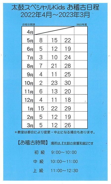 0407.2022.1.jpg