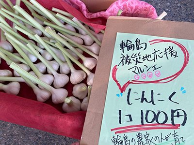 0621.2024.10.jpg