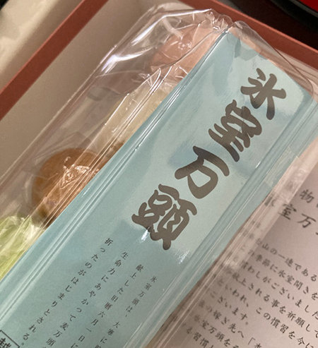 0701.2024.12.jpg