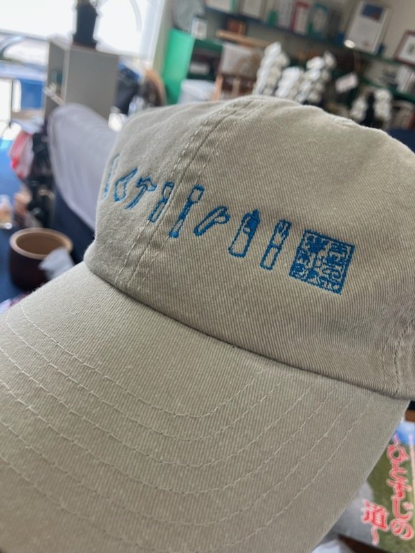 0716.2026.20.jpg