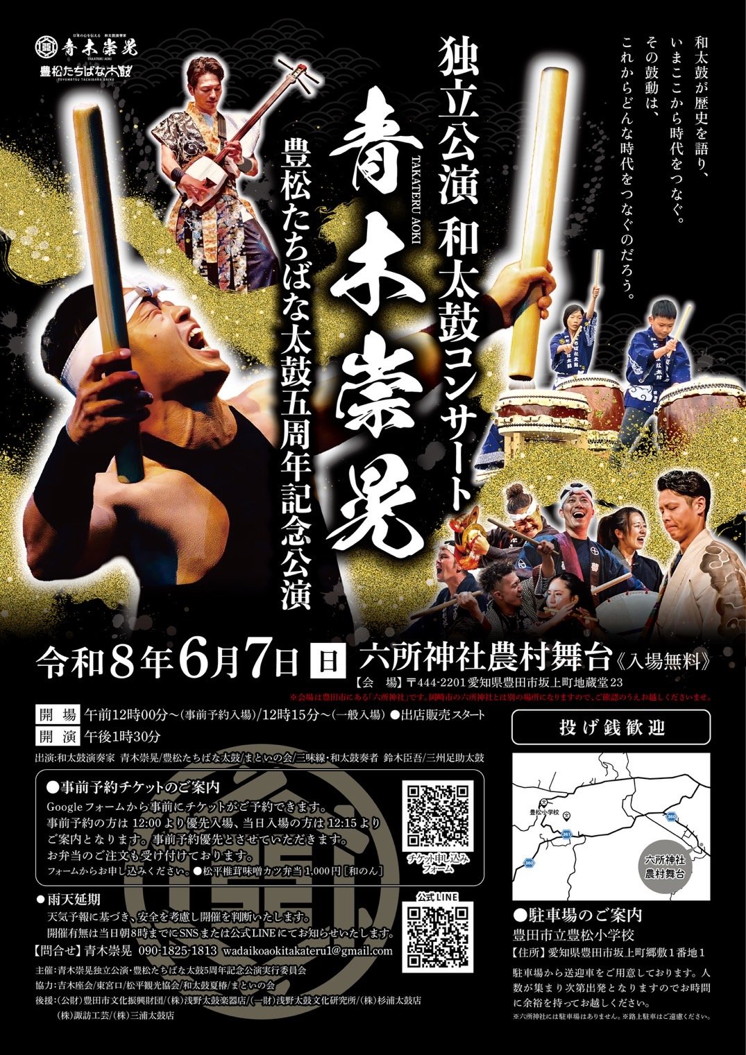 image0.jpeg