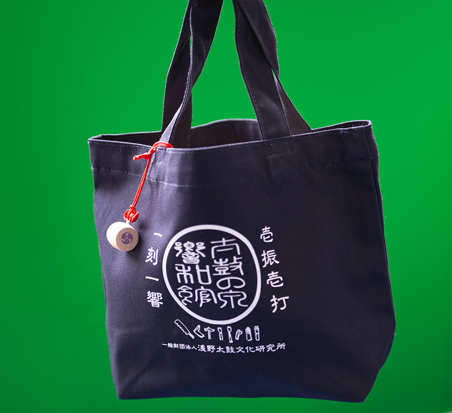 bag1.jpg