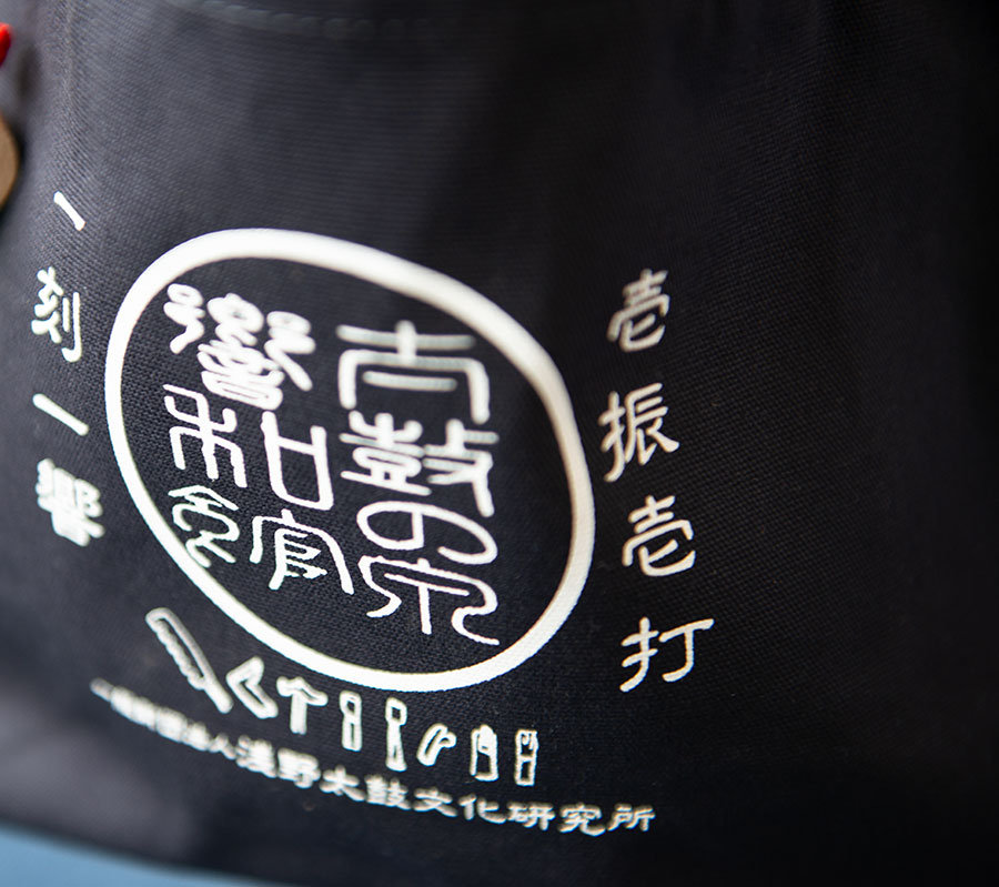 bag4.jpg