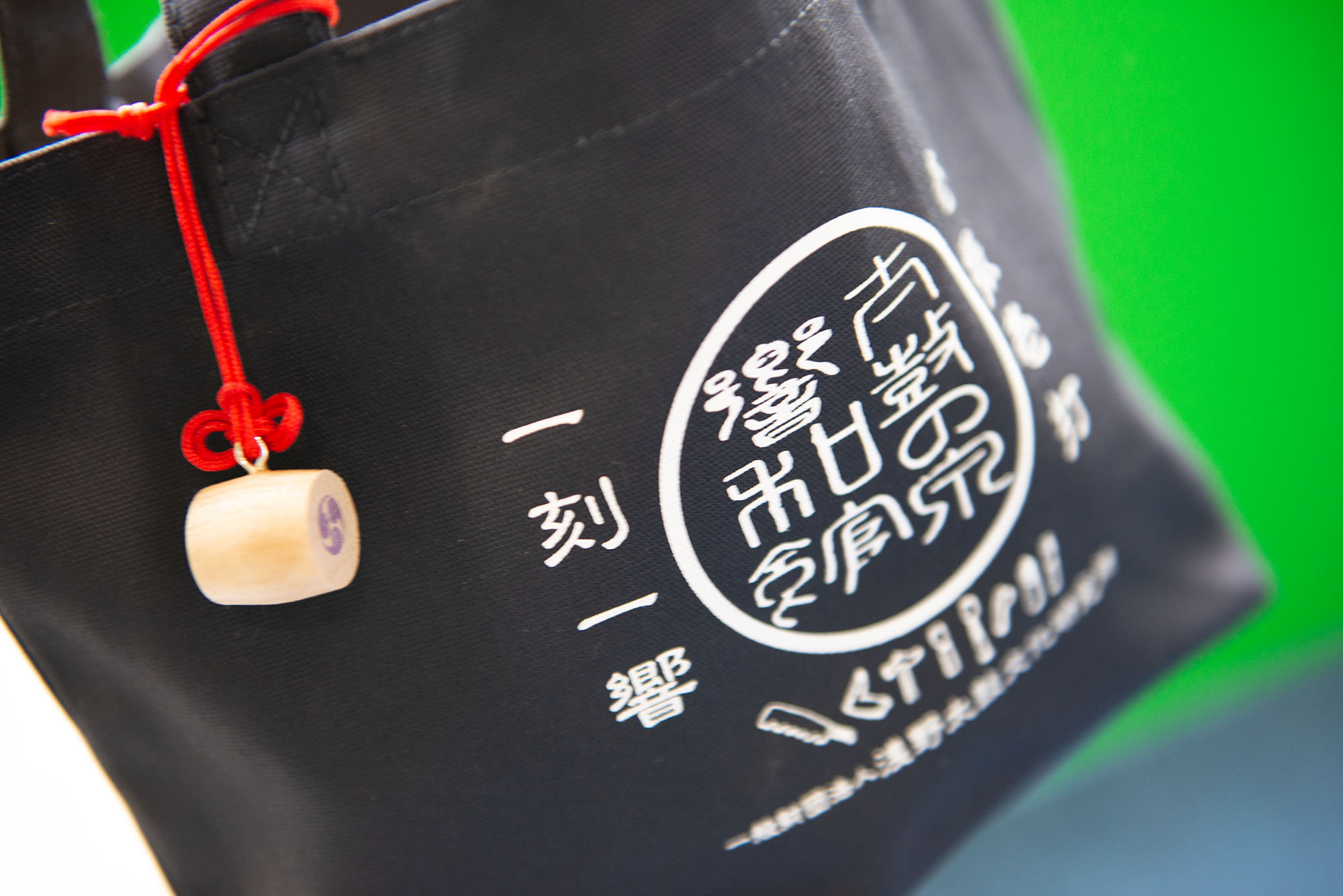 bag5.jpg